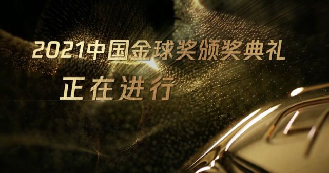 目前19轮联赛战罢，利物浦取得12胜6平1负的战绩，球队高居联赛第一。